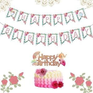 5/$35 LaVenty Lets Partea Banner Tea Birthday Decoration Partea Birthday Banner